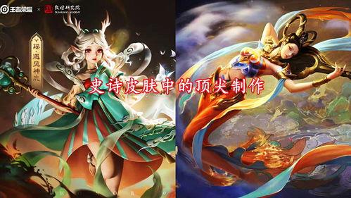 蒙恬最新皮肤爆料敦煌联动,探寻历史与现代的交融之美