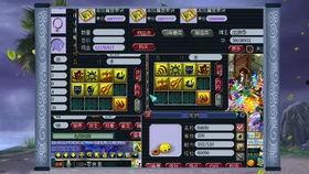 官方须弥爆料视频下载,探索神秘新世界的奥秘与魅力 第1张 官方须弥爆料视频下载,探索神秘新世界的奥秘与魅力 第1张